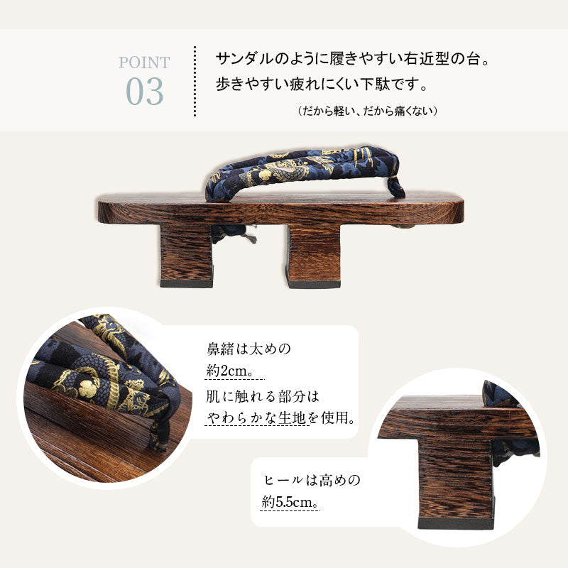 【新品限定クーポン利用で2975円★特典あり】下駄 二枚歯下駄 焼桐  二枚歯 メンズ  男 浴衣 ゆかた コスプレ 男性桐下駄 25cm/26cm/27cm/geta-001