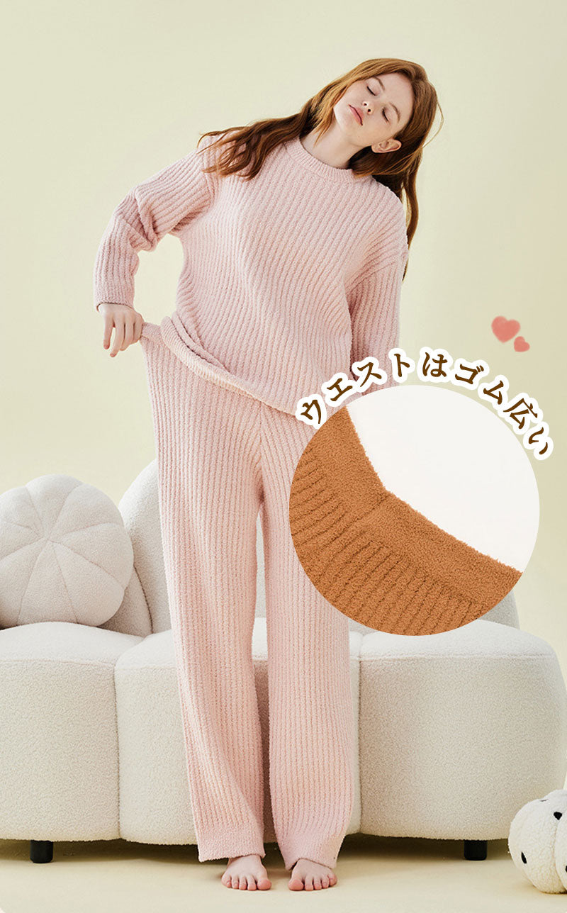 ルームウェア 部屋着 セットアップ リブモールニット 腹巻付き 上下セット(レディース 秋 冬 パジャマ 寝間着 暖かい あったか 長袖 ロングパンツ セット item-241240