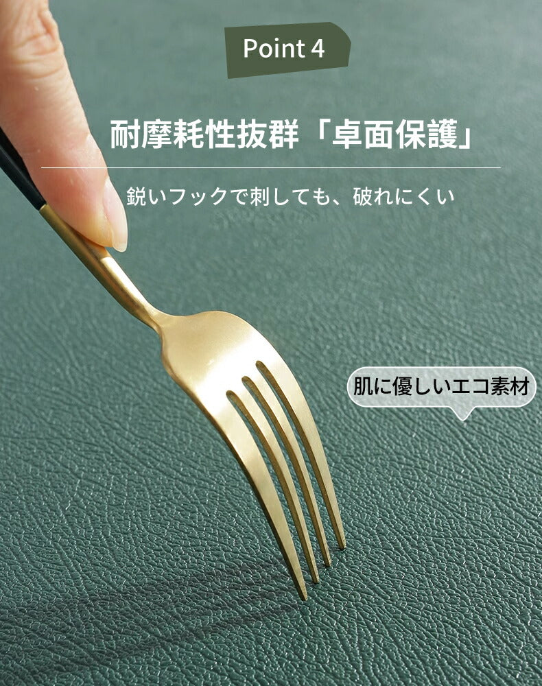 テーブルクロス 撥水 テーブルマット PU皮革生地 北欧風 テーブルクロス 滑り止め 食卓デスクマット ダイニング 無地 長方形 正方形 おしゃれ シンプル耐熱tablecloth-01