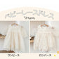 【送料無料】ベビードレス 短袖 ベビー服 女の子 セレモニードレス ワンピース ロンパース 女の子 退院 入園式 結婚式 赤ちゃん 子供服 お宮参り プレゼントsgato-009