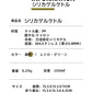 ケトル やかん アウトドア キャンプ IH 対応 直火 可能 キャンピング シリコンケトル 軽量ケトル 折りたたみ 折り畳み 鍋 ソロ 登山 用品 コンパクト  keruto-01
