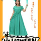 ハロウィン コスプレ 魔女仮装 衣装 魔女 大人 レディース コスチューム 魔法少女 セクシー 可愛い 　ハロウィン仮装 コスプレ衣装 デビル ゴスロリ  キュwsf004