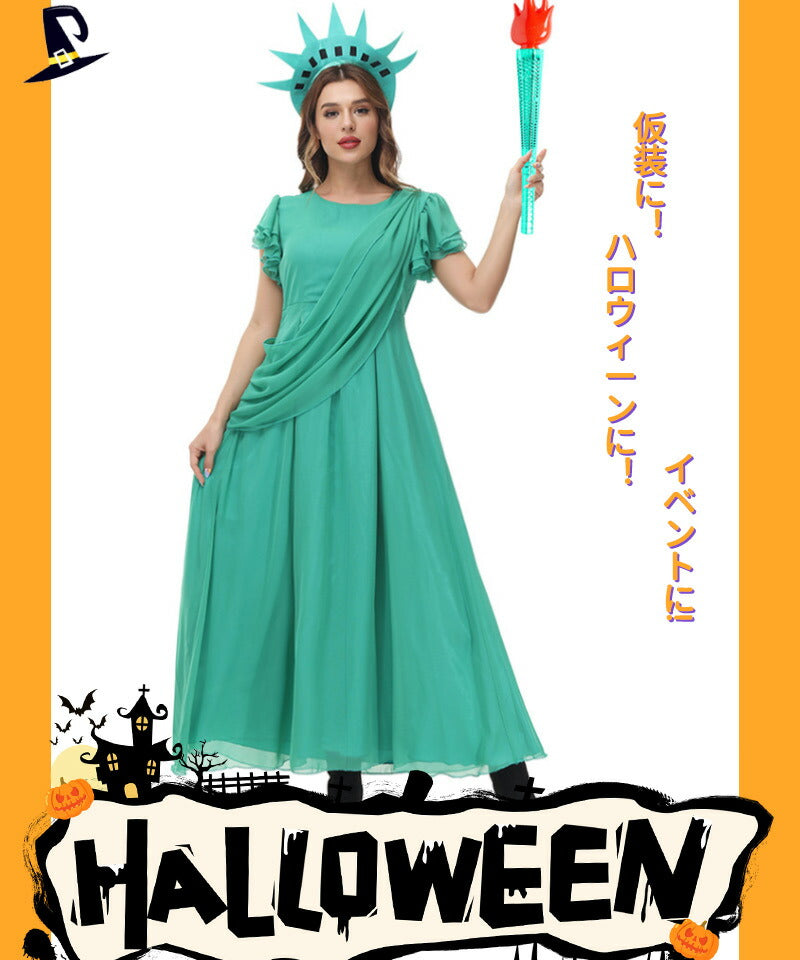 ハロウィン コスプレ 魔女仮装 衣装 魔女 大人 レディース コスチューム 魔法少女 セクシー 可愛い 　ハロウィン仮装 コスプレ衣装 デビル ゴスロリ  キュwsf004