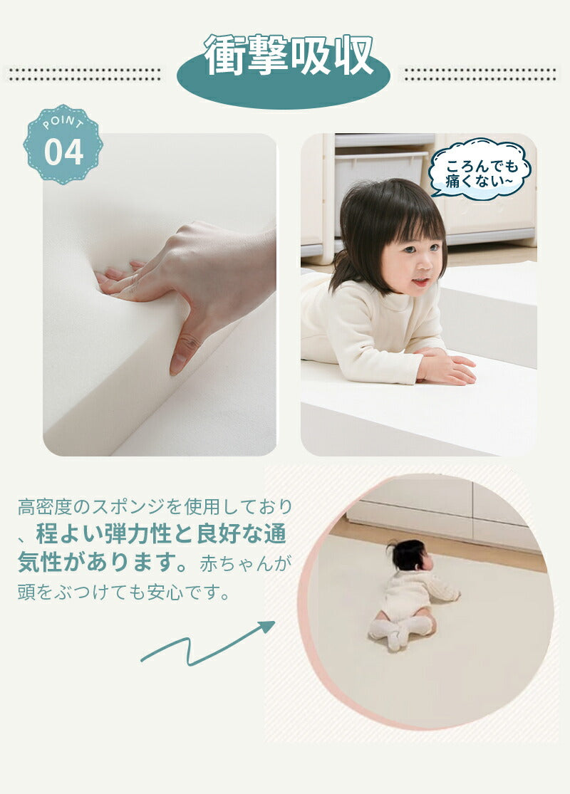 プレイマット シームレス 折りたたみ 4段 ベビー 200 180 防水 厚手 床暖房 赤ちゃん 子供 大きい おしゃれ キリン 防音 キッズマット 赤ちゃん babymart-001