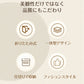 コレクションケース コレクションシェルフ  シェルフ 収納 コンパクト チェスト 棚 フィギュア おもちゃ ぬいぐるみ ディスプレイ 壁面収納 大型 ディスプレstorage-3129