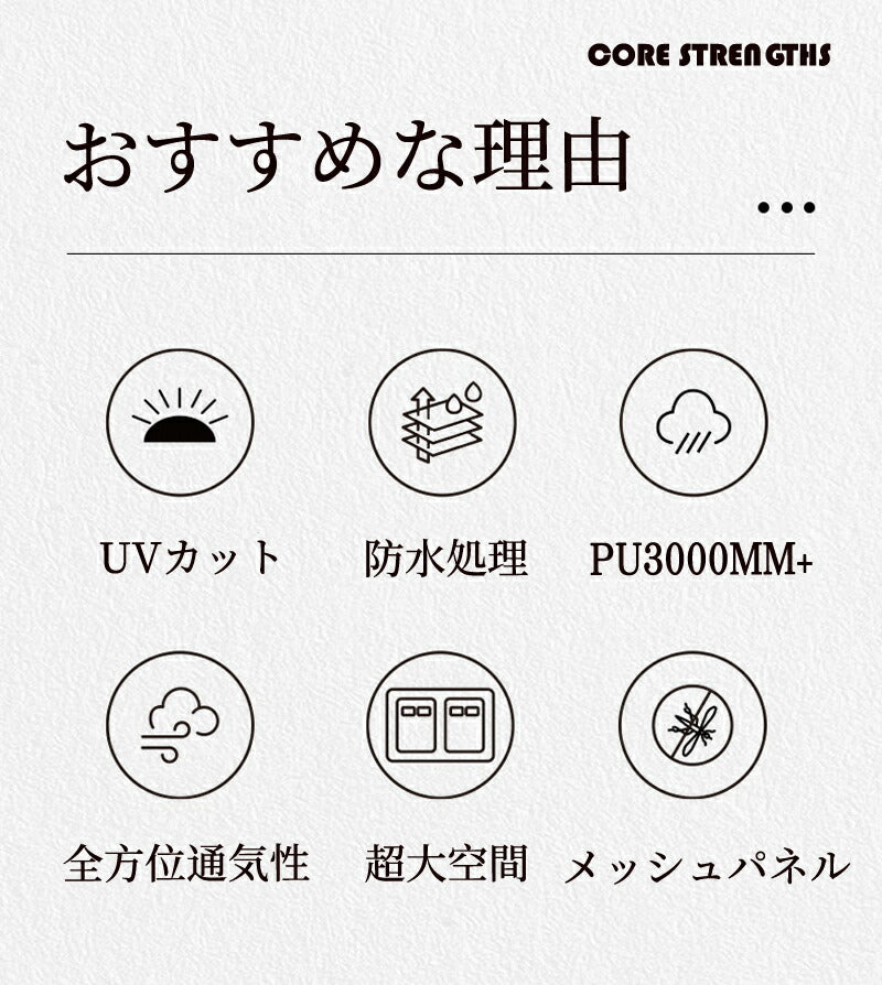 ワンポールテント ベル型 テント キャンプテント 大型テント 5~8人用テント テント ベルテント ティピーテント アウトドア キャンプ 通気 防水 防虫 ポー tento-07