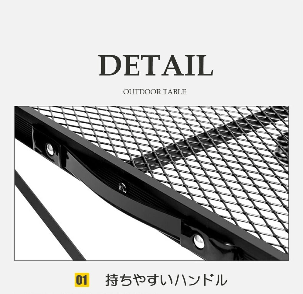 アウトドア テーブル バーベキュー用 多機能 耐荷重30kg 収納袋付き 三つ折り メッシュテーブル 軽量 折りたたみテーブル アルミ レジャーテーブル 折り畳 copysku-155