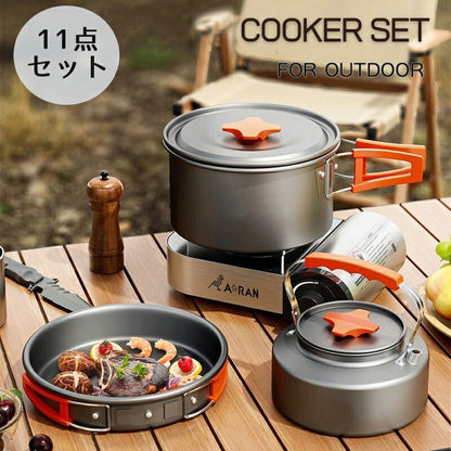 クッカー セット 11点 クッカーセット ソロキャンプ キャンプ ケトル 鍋 フライパン アウトドア 調理器具 キャンプ用品 軽量 コンパクト やかん ソロ フ cooker-001