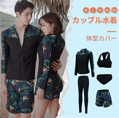 ペアルック メンズ トランクス 水着 レディース カップルお揃い ビーチ水着/S/M/L ビーチパンツ ラッシュガード付き ブラック トレーニング フィットネス swimsuit-053