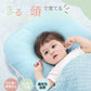 ベビー枕 赤ちゃん 枕 まくら 絶壁防止 ベビー用品 三面調節 通気性抜群 丸洗い 吐き戻し防止 新生児 向き癖防止 洗える 高さ調節 子供 ベビーピロー 向きmakura-006