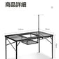アウトドア テーブル バーベキュー用 多機能 耐荷重30kg 収納袋付き 三つ折り メッシュテーブル 軽量 折りたたみテーブル アルミ レジャーテーブル 折り畳 copysku-155
