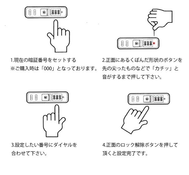 キャリーケース スーツケース sサイズ 機内持ち込み フロントオープン ドリンクホルダー 静音 軽量 前開き 小型 USBポート付き かわいい 旅行 出張 修学 suitcase-016