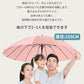 傘 晴雨兼用 16本骨 完全遮光 100 日傘 遮光 遮熱 軽い UVカット 紫外線カット 傘 長傘 軽量 大きい 細い 細身 撥水 雨傘 かさ レディース メkasa-3004