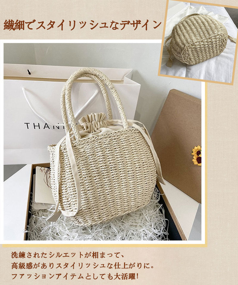 かごバッグ レディース カゴバックハンドバッグ かご編みバッグ ハンドバッグ 可愛い お花見 手提げ ペーパーストローバッグ 巾着付き バスケット型 ナチュラルstb-001