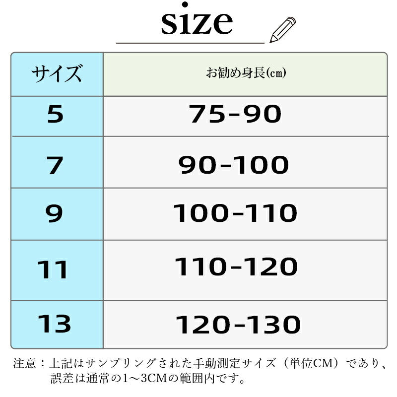 2点セット 帽子付き キッズ水着 ベビー水着 子供水着 キッズ 水着 女の子 ワンピース 無地 温泉 幼稚園 おしゃれ フリル かわいい キュート スクール プswimsuit-059
