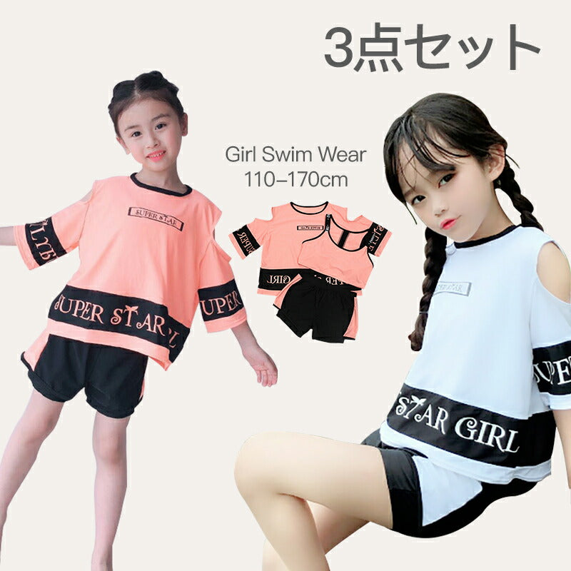 一部即納 水着 キッズ 女の子 セパレート スイムウェア ラッシュガード 半袖 パンツ スイムスーツ ビーチウェア 水泳 スクール水着 キッズ ジュニア 練習着 swimsuit-010