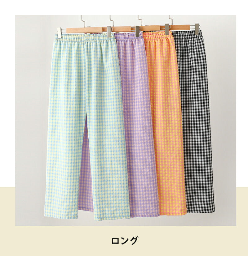 ギンガムチェック ルームウェア レディース 部屋着 パジャマ ショートパンツ ゆったり リラックス 可愛い 春 夏 秋 薄手 綿 ボトムス 寝巻き ポケット ウ pajama-001