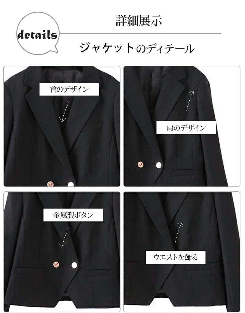 卒業式 スーツ 女の子 6点セット フォーマルスーツ 入学式 子供スーツ jk制服 入学式スーツ 高校生 小学生 中学生 女子高生 キッズ ジャケット ブラウスsutu-010