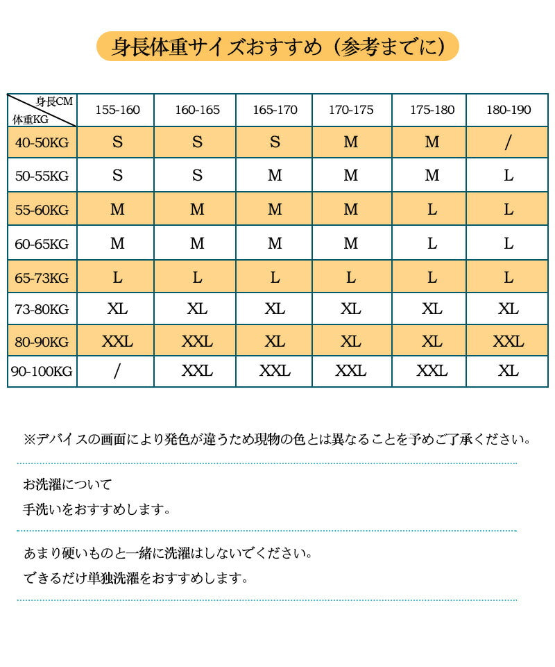 スノーウェア ズボン ユニセックス 便利ポケット付き スキパンツ レディース メンズ ボードウェア スノボウェア スキーウェア スノーボード スノボー スキー hxf0015