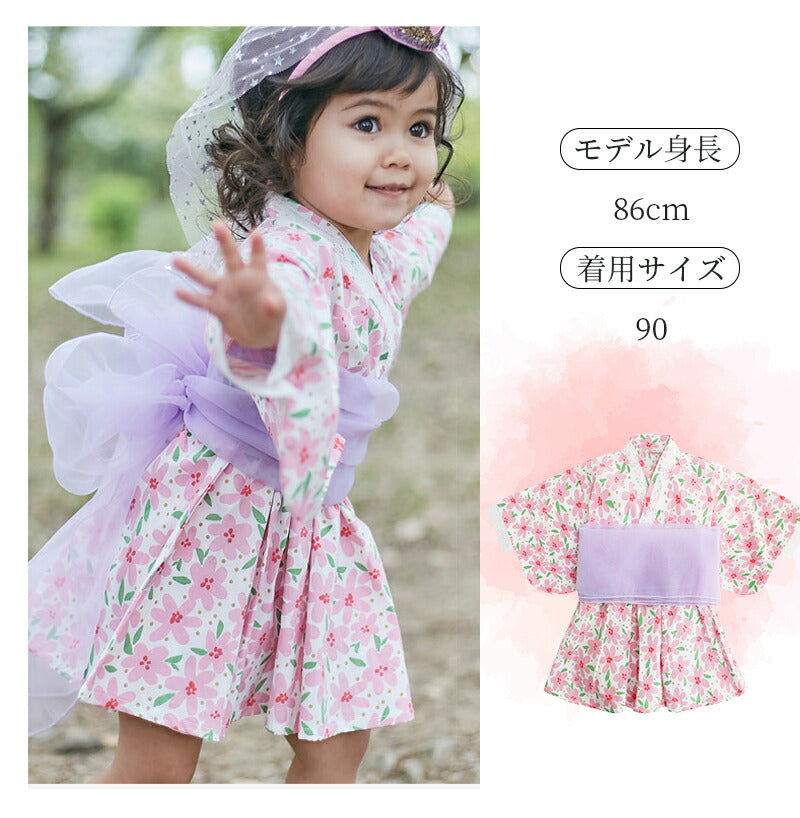 浴衣 子供 和服 ワンピース 女の子 夏祭り ゆかた ガールズ  着物 浴衣ドレス 夏 兵児帯 花柄 蝶結び 2点セット 帯セット ワンピース 花火大会 お盆休yukata-001