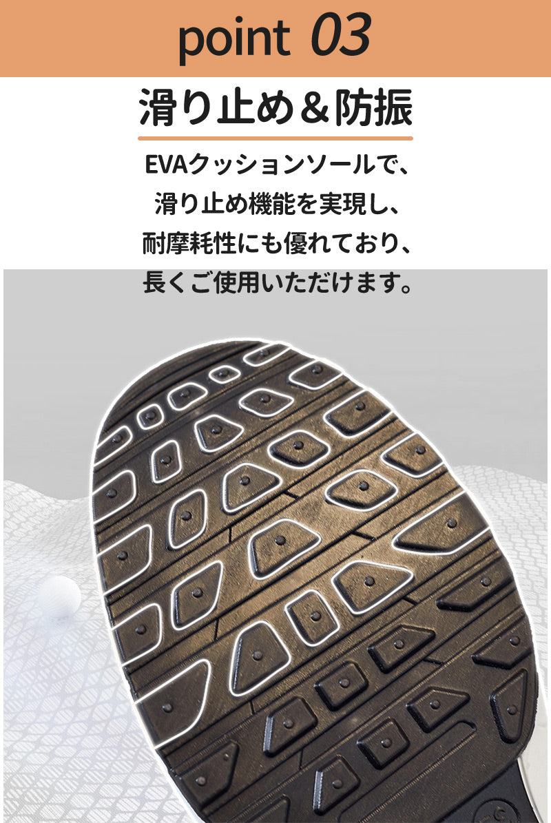 スニーカー ランニングシューズ レディース メンズ 男女兼用 人気 超軽量 滑り止 ウォーキングシューズ ランニングシューズ ジョギングシューズ スポーツシューitem-241203