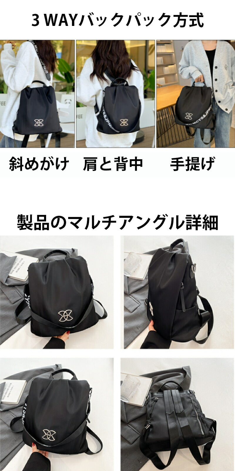 盗難防止 リュック レディース 通勤 おしゃれ 軽量 大人 小さめ 女子 大容量 通学 一泊 リュックサック ビジネス バッグ 鞄 A4 ファスナー 軽い お弁fangdaobag-4001
