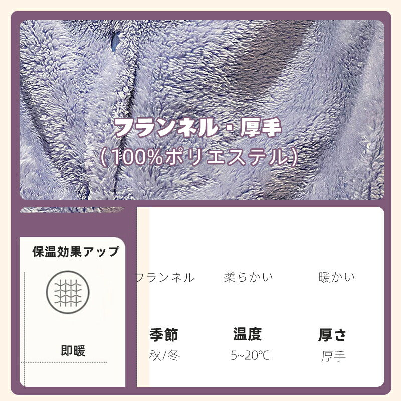 着ぐるみ パジャマ 恐竜 パジャマ レディース 冬 秋冬 ルームウェア モコモコ パジャマ ワンピース パジャマ 着ぐるみ パジャマ レディース 大人用  ワン copysku-179