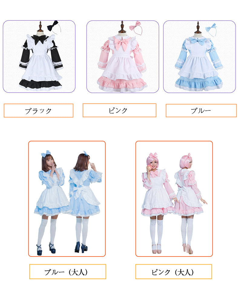 【ハロウイン コスチューム】コスプレ メイド服　女の子 ダンス パーティーハロウィン　キッズドレス ハロウイン　コスプレ メイド服 コスプレ 衣装 コスチュームetwsj0003