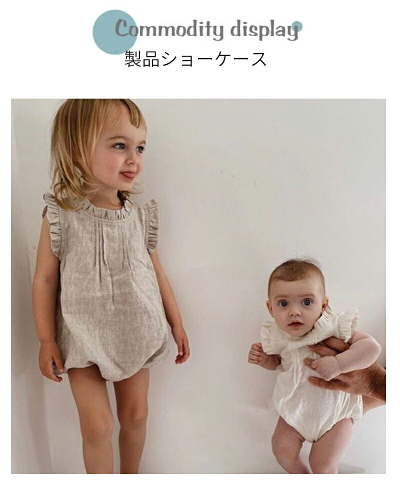 ベビー ロンパース 新生児 赤ちゃん ベビー服 夏 綿 ノースリーブ タンクトップ リネン 子供服  男の子 女の子 半そで お部屋着 夏服 出産祝い ギフト fuku-003
