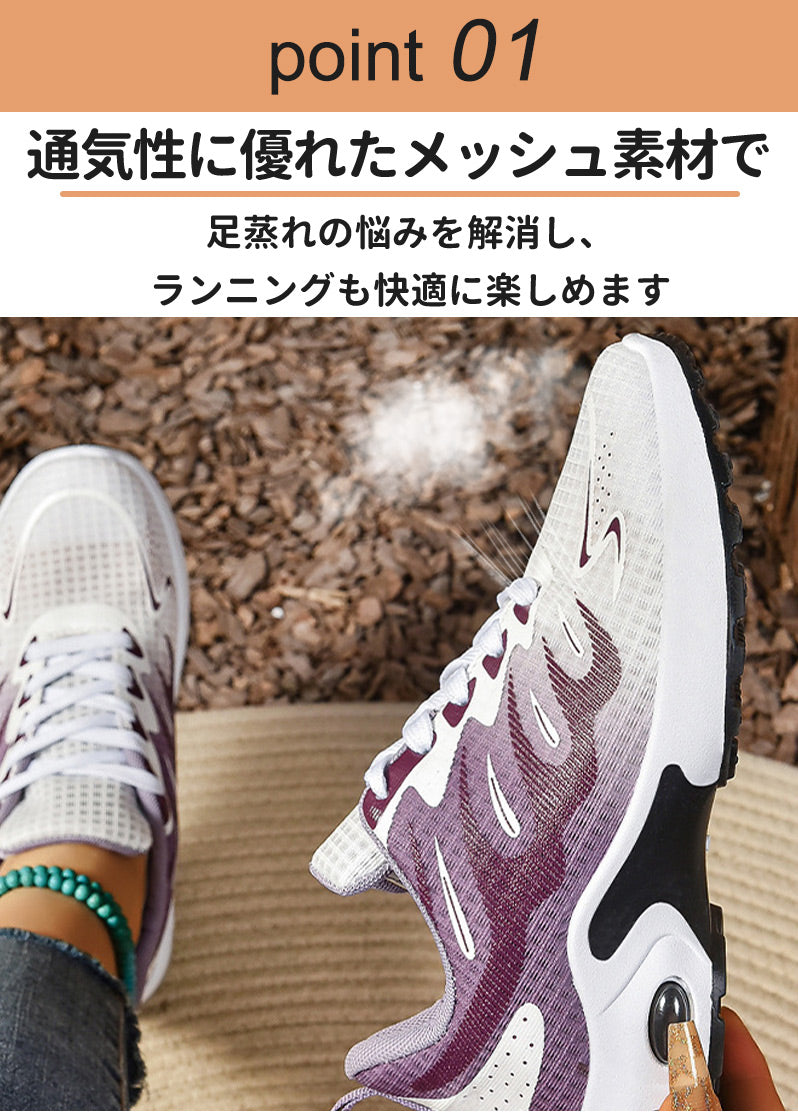 スニーカー ランニングシューズ レディース メンズ 男女兼用 人気 超軽量 滑り止 ウォーキングシューズ ランニングシューズ ジョギングシューズ スポーツシューitem-241204