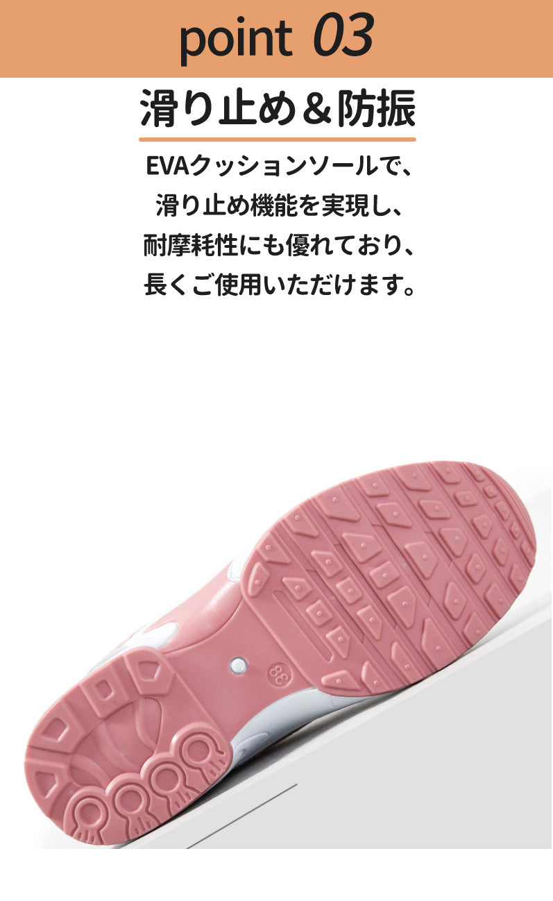 スニーカー ランニングシューズ レディース メンズ 男女兼用 人気 超軽量 滑り止 ウォーキングシューズ ランニングシューズ ジョギングシューズ スポーツシューitem-241222