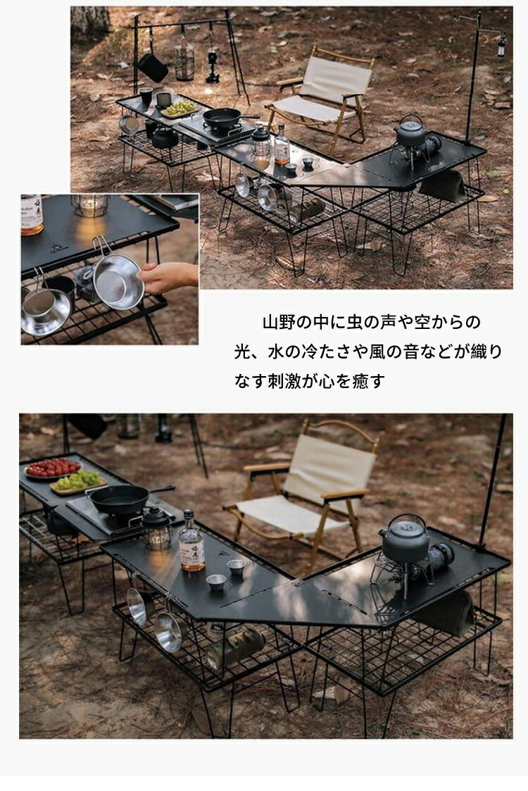 【送料無料】フィールドラック キャンピングラック 2個セット 収納袋付き マットブラック キャンプ収納 コンパクト アウトドアワゴン アウトドアテーブル 折りたtable-002