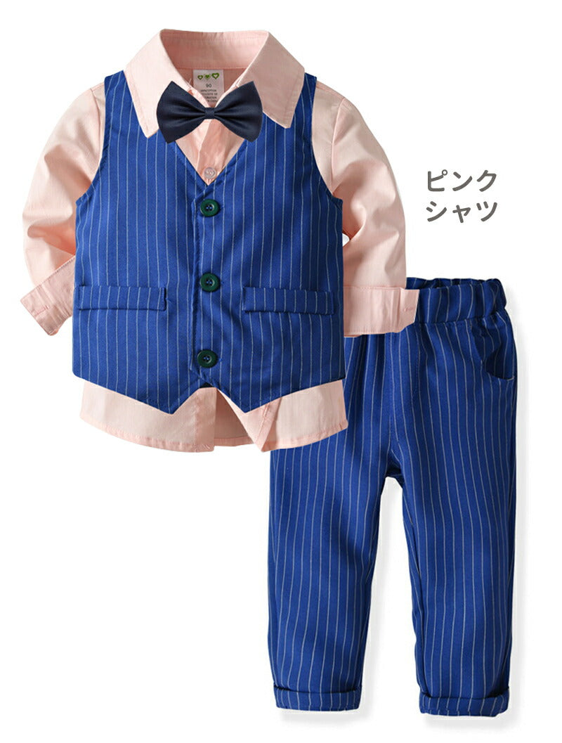 男の子 スーツ 4点セット キッズ フォーマル セットアップ タキシード 初節句 小学生 結婚式 発表会 おしゃれ 子供服 長袖 ベスト お宮参り 誕生日 子供sutsu-008