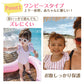 子供 水着 女の子 ベビー 水着 女の子 80 70 90 子供水着 キッズ 水着 女の子 水着 女児 ワンピース100 110 120 子供用 ワンピース型 swimsuit-001