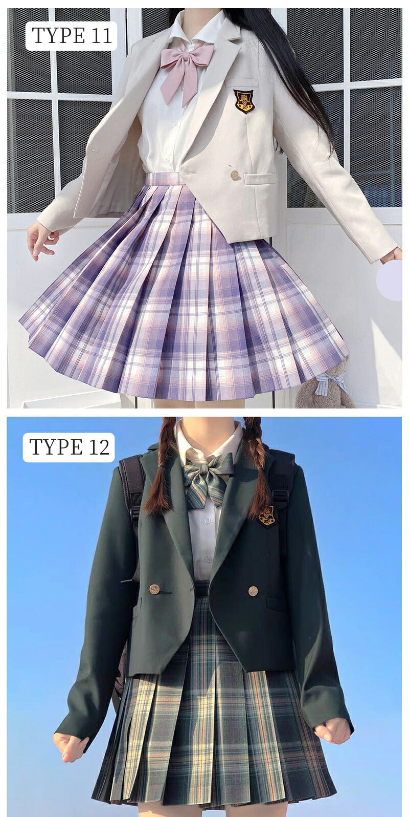 卒業式 スーツ 女の子 6点セット フォーマルスーツ 入学式 子供スーツ jk制服 入学式スーツ 高校生 小学生 中学生 女子高生 キッズ ジャケット ブラウスsutu-010