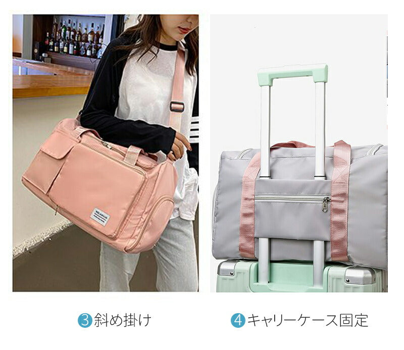 【8poke★収納可能】旅行バッグ ボストンバッグ 折りたたみ 4WAY多機能 シューズ収納 旅行 レディース メンズ 大容量 修学旅行 折り畳み 軽量 2泊  item-001