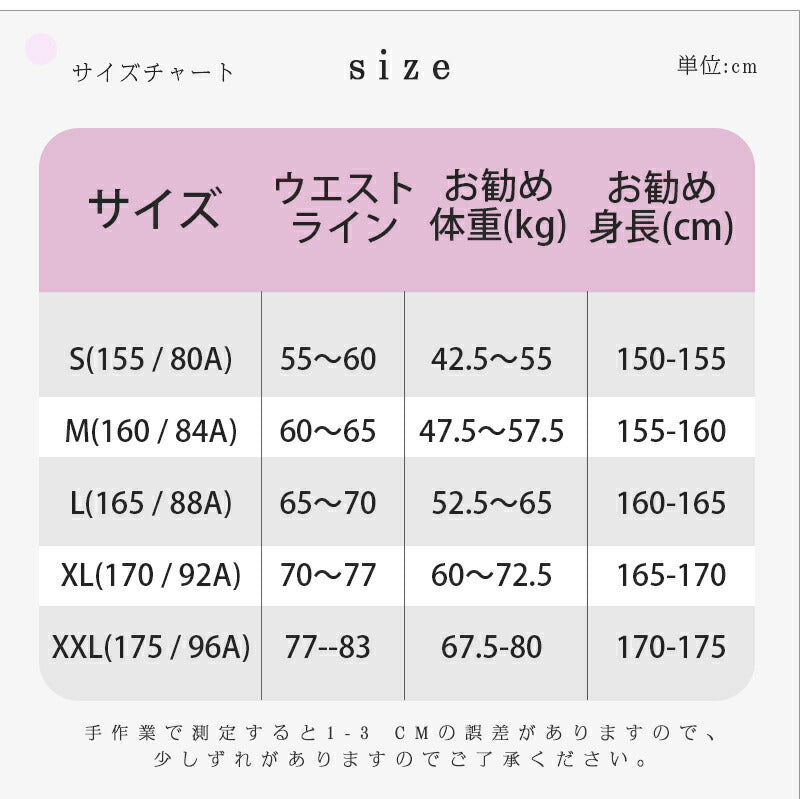 uv パーカー uvカット パーカー アウトドアラッシュガード プルオーバー レディース 薄手 ひんやり 長袖 フード付 ジップアップ 体型カバー UVカットパ uvpaka-008