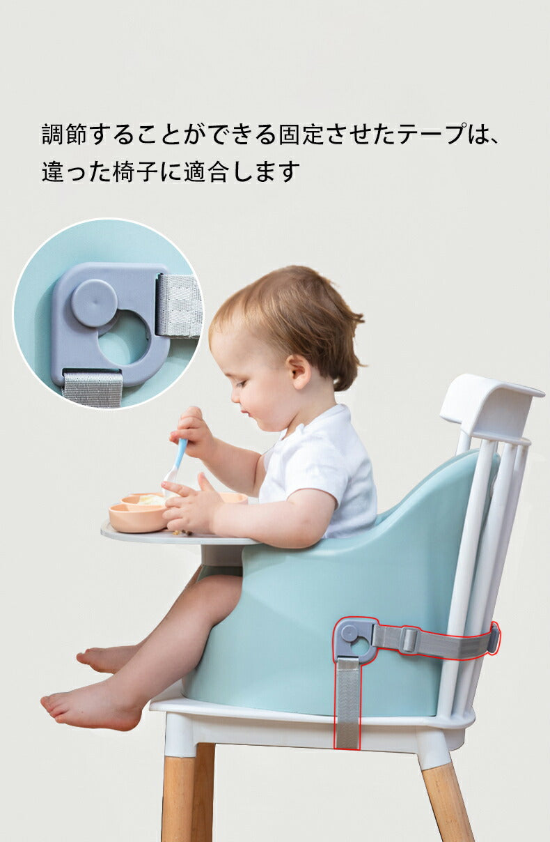 6way 多機能 ベビーチェア  ローチェア ベビーソファ テーブルチェア 子供赤ちゃん カート テーブル 男の子 女の子 プレゼント 3ヵ月 4ヵ月 出産祝いbabychair-001