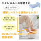 今季大注目のトレンドITEM！ トイレ 踏み台 トイレトレーニング 踏み台 トイレ踏み台 子ども用 キッズ トイレステップ 便秘解消 お通じ解消 トイレ 足置きmtd-003