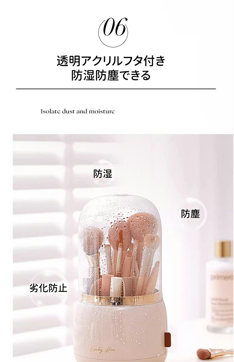 コスメボックス 回転式 蓋付 大容量 メイクボックス 360° コスメ 収納ケース 化粧入れ  化粧品 劣化防止 防塵 女性 メイク 360度 回転 クリア ボstorage-0105