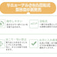 製氷器 製氷皿 回転式 大容量 アイストレー 透明蓋付 保存ケース 蓋付き 冷蔵庫専用 簡単に取り出す 漏れ防止 超低温耐性 夏休み 冷たい飲み物 ジュース 製 storage-0138