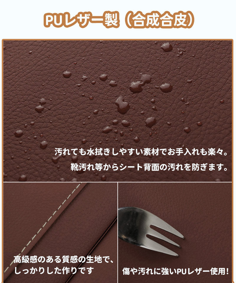 シートバックポケットカー用品  後部座席用 テーブル 大容量 防水 マルチテーブル 車内 スペース 収納ポケット テーブル タブレットホルダー 多機能 ポケットcarstorage-001