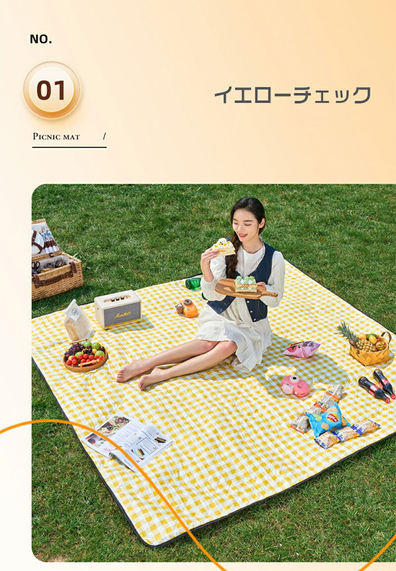 レジャーシート 厚手 大きい クッション 200×200 おしゃれ 5～6人 大判  ピクニックシート 遠足 運動会 防水 アウトドア 洗える 手洗い キャンプ sheet-001