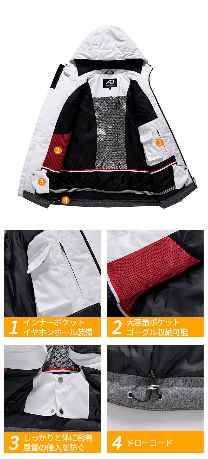 【クーポン利用で17400円★20日終了！】スノーボードウェア スノーウェアメンズ レディース 上下セット ユニセックス スキー スキーウェア ジャケット パンhxf0001