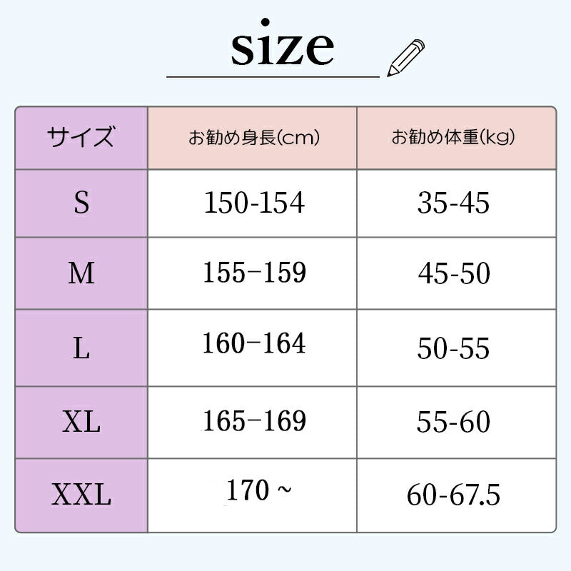 【送料無料即納】水着 中学生 水着 体型カバー 中学生 高校生 3点セット スポーティー 学生 韓国 プール 女の子 10代 20代 30代 海 可愛い おしゃ yy1001