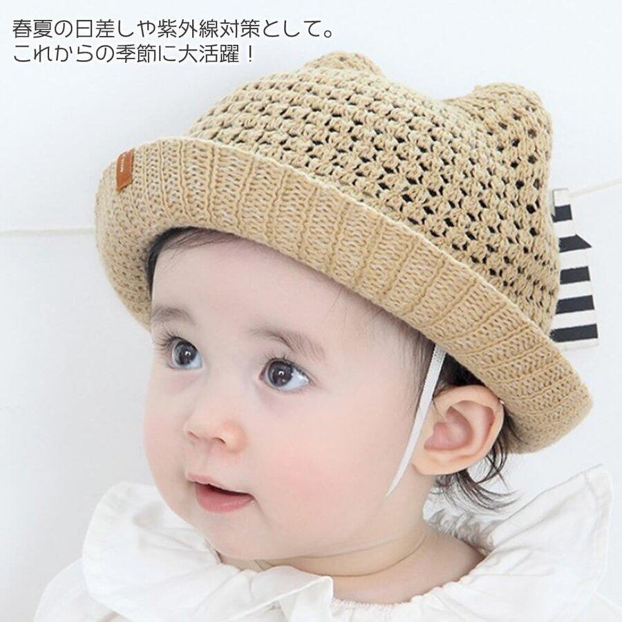 ベビー帽子 夏 春夏 赤ちゃん 帽子 ハット キッズ ストローハット 日よけ 女の子 男の子 シェード 麦わら帽子 チェック お出かけ 日焼け対策 暑さ対策 おchildren-hat-0001