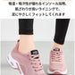 スニーカー ランニングシューズ レディース メンズ 男女兼用 人気 超軽量 滑り止 ウォーキングシューズ ランニングシューズ ジョギングシューズ スポーツシューitem-241222