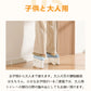 今季大注目のトレンドITEM！ トイレ 踏み台 トイレトレーニング 踏み台 トイレ踏み台 子ども用 キッズ トイレステップ 便秘解消 お通じ解消 トイレ 足置きmtd-003