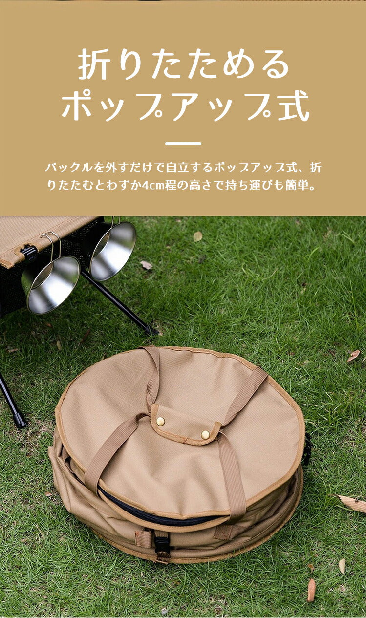 キャンプ用ゴミ箱 アウトドア トラッシュボックス 62L 折りたたみ ガーデンバケツ ゴミ箱 薪入れ 落ち葉袋 収穫袋 ランドリーバスケット ストーブケース おcampbag-002