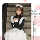 メイド服 ハロウィン コスプレ 長袖 メイド 可愛い 女の子 セクシー カップル ロリータ 定番 衣装 レディース エプロン ドレス アリス風仮装 男ウケ 大きmaid-008